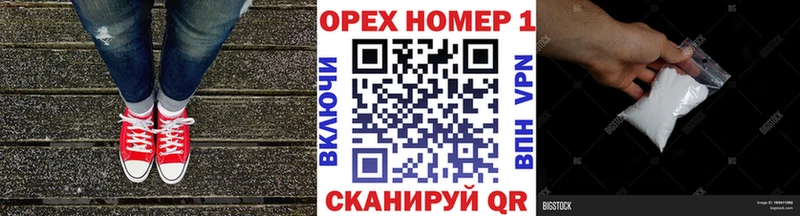 Цена Дербент Канабис  APVP  Мефедрон  COCAIN 