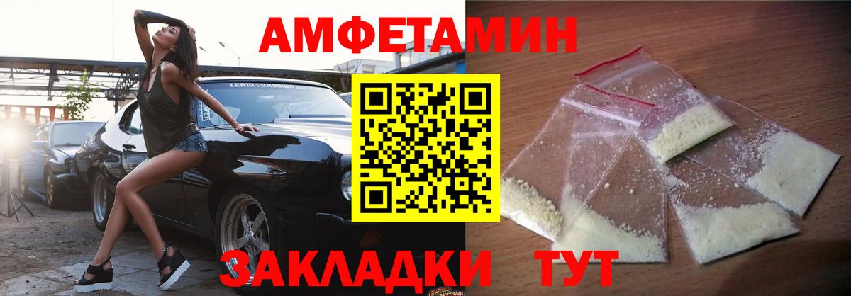 ГАШИШ Дербент
