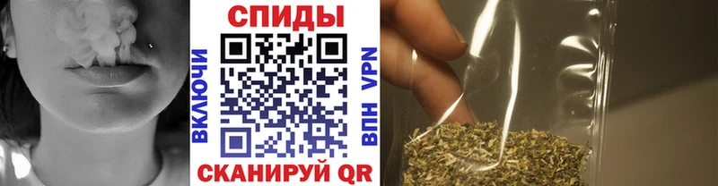 ссылка на мегу ССЫЛКА Дербент БУТИРАТ бутик цена наркотик