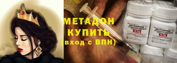 ПСИЛОЦИБИНОВЫЕ ГРИБЫ Абинск