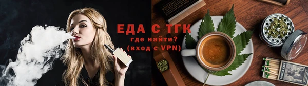 ПСИЛОЦИБИНОВЫЕ ГРИБЫ Абинск