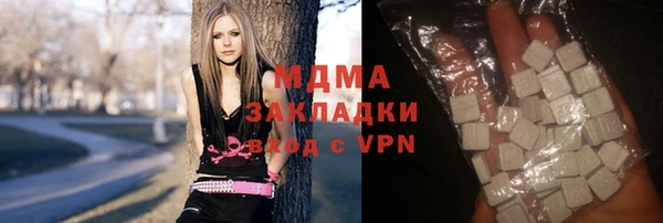 синтетический гашиш Абдулино