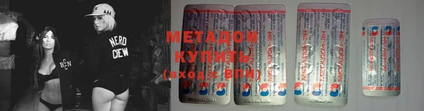 не бодяженный Алзамай