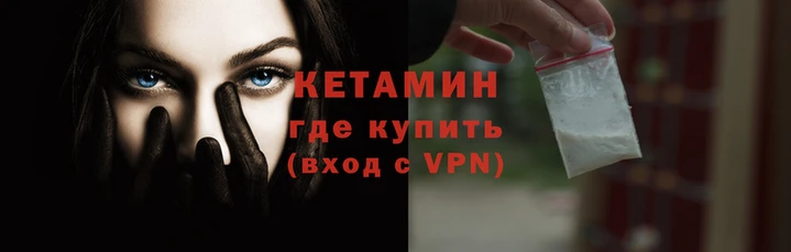 мет Протвино