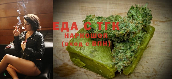кокаин VHQ Приозерск