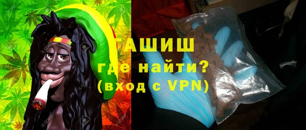 ПСИЛОЦИБИНОВЫЕ ГРИБЫ Абинск