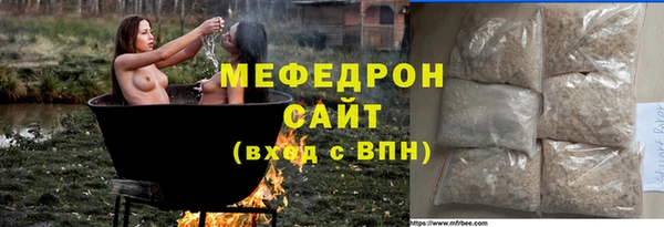кокаин VHQ Приозерск