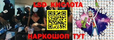jwh Кумертау