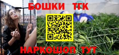 мескалин Краснодар