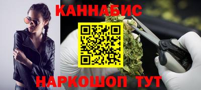 2c-b Краснознаменск