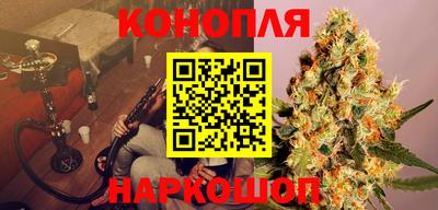 мескалин Краснодар