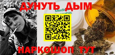 кристаллы Кунгур