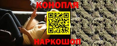 2c-b Краснознаменск