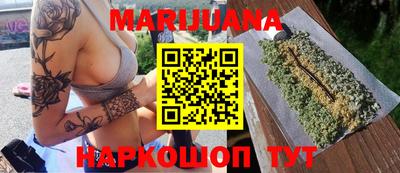 jwh Кумертау