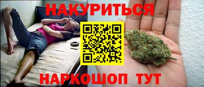 таблы Кулебаки