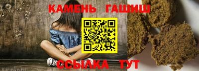 мескалин Краснодар