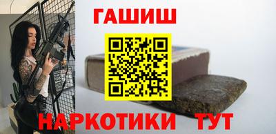 таблы Кулебаки