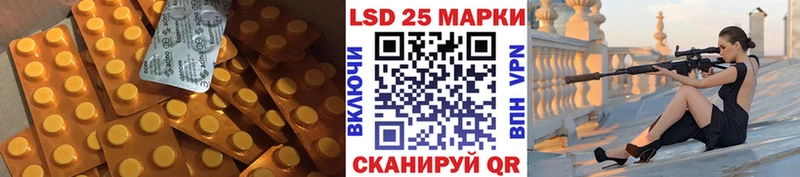 ЛСД экстази ecstasy ОМГ ОМГ ссылки Дербент наркошоп