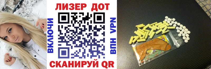 площадка клад Дербент Марки N-bome 1,8мг